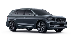 Geely Monjaro Lomo Grey/Серый матовый