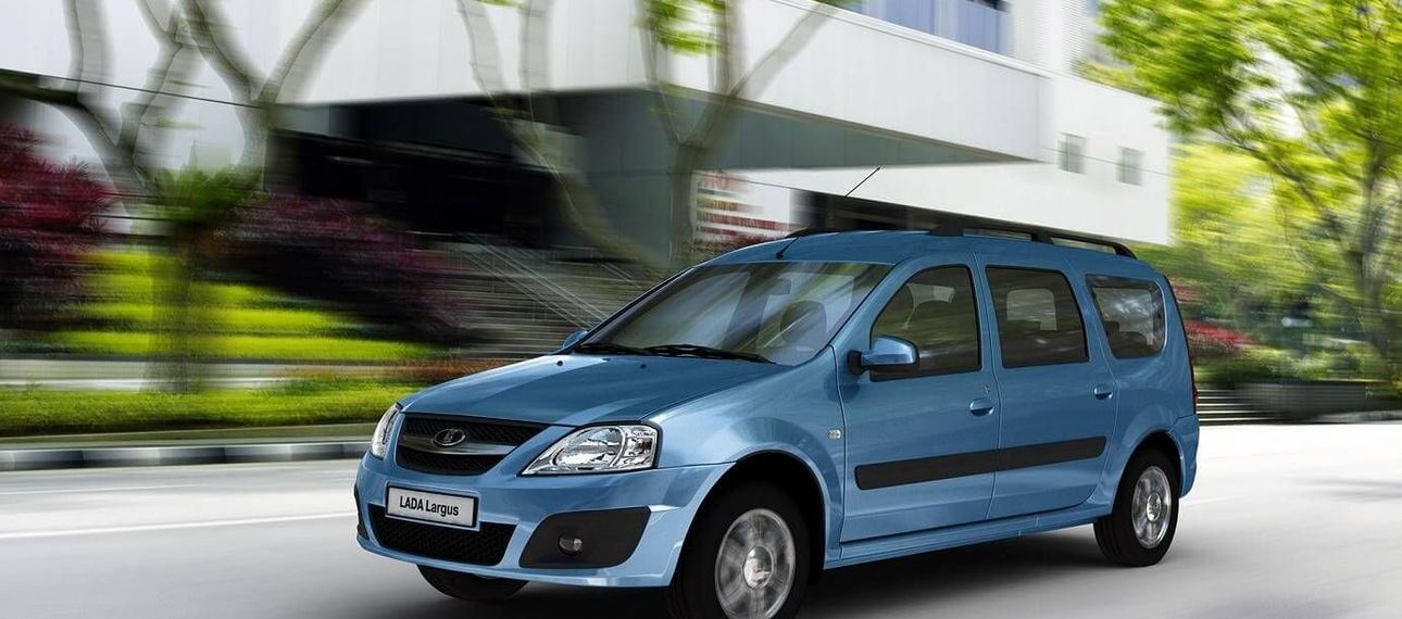 Lada Largus обзавелся еще одной версией Lada Largus обзавелся еще одной версией