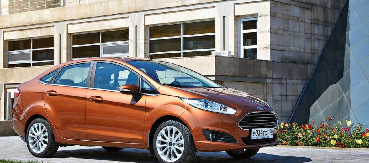 Российская версия Ford Fiesta получила новые «зимние» опции Российская версия Ford Fiesta получила новые «зимние» опции