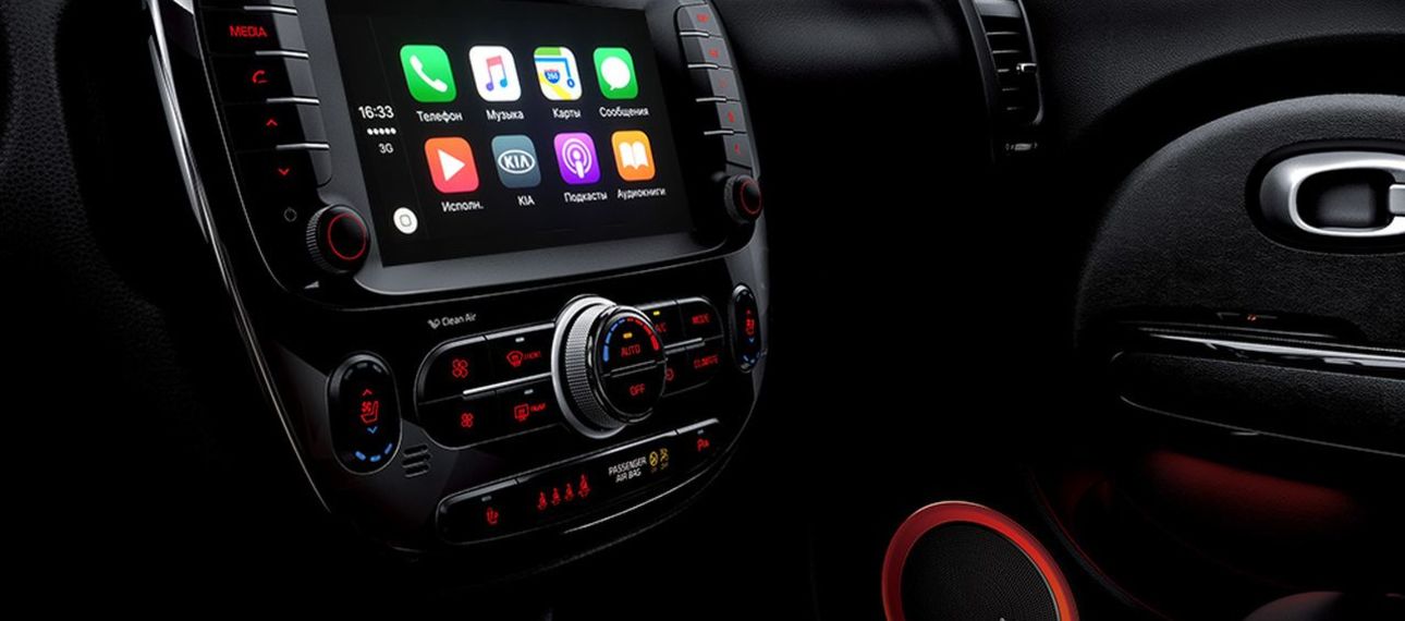 Автомобили Kia оснастят «продвинутой» мультимедийной системой Автомобили Kia оснастят «продвинутой» мультимедийной системой