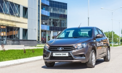 Lada Vesta оснастили газобаллонной установкой Lada Vesta оснастили газобаллонной установкой