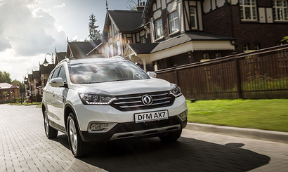 Dongfeng AX7 наконец-то добрался до России Dongfeng AX7 наконец-то добрался до России