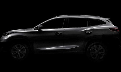 Новый кроссовер Chery готовится к дебюту во Франкфурте Новый кроссовер Chery готовится к дебюту во Франкфурте