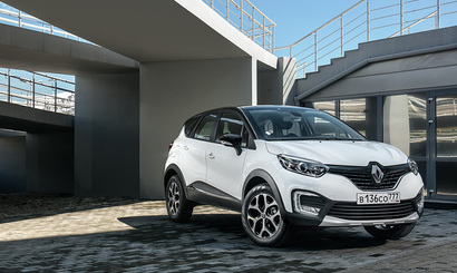 Базовому Renault Kaptur добавили вариатор Базовому Renault Kaptur добавили вариатор