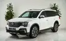 GAC GS8