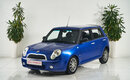 Lifan Smily