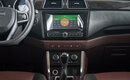 Lifan Myway