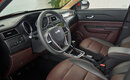 Lifan Myway