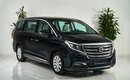 GAC GN8
