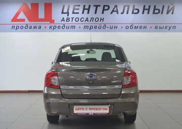 Datsun on-DO Вид 4