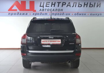 Jeep Compass Вид 4