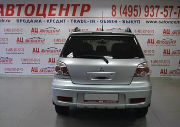 Mitsubishi Outlander Вид 4