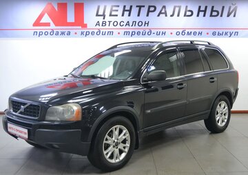 Volvo XC90 Вид 1