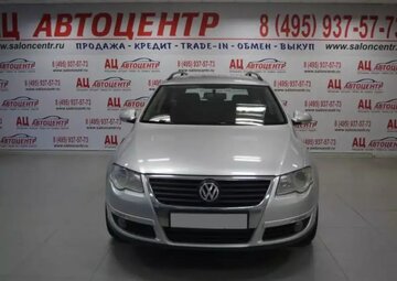 Volkswagen Passat Вид 2